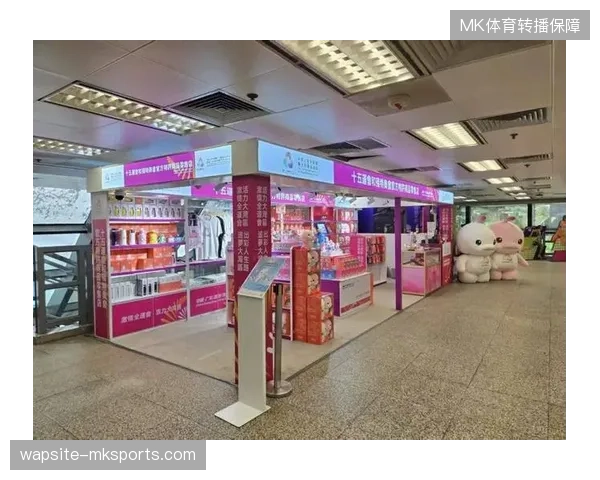赛事现场特许商品销售效率低下是否正蚕食品牌授权的核心商业价值？